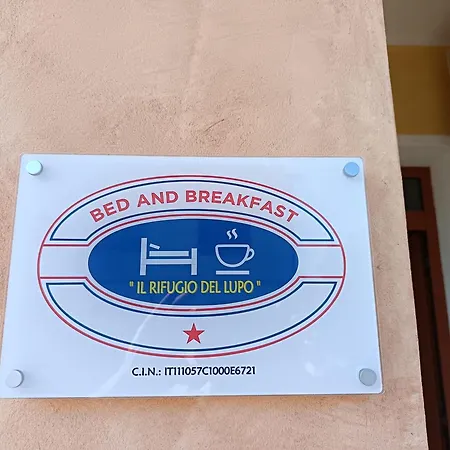 Il Rifugio Del Lupo - E6721